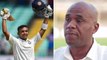 Ian Bishop Suggests Prithvi Shaw Needs To Go Back To Domestic Cricket | IND VS AUS