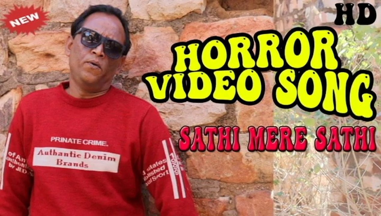 sathi-mere-sathi-is-duniya-se-us-duniya-tak-veerana-song-sathi-mere