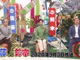ユーチューブ バラエティ 動画 倉庫 9tsu Miomio ぐるナイ 動画 9tsu 21年1月21日 Video