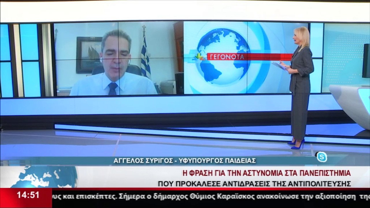 Τι απαντά ο Άγγελος Συρίγος στον ΣΥΡΙΖΑ για τα...