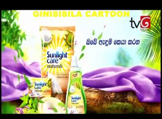 Panditha Rama-Episode 475