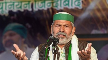 Farmer leader Rakesh Tikait begins hunger strike
