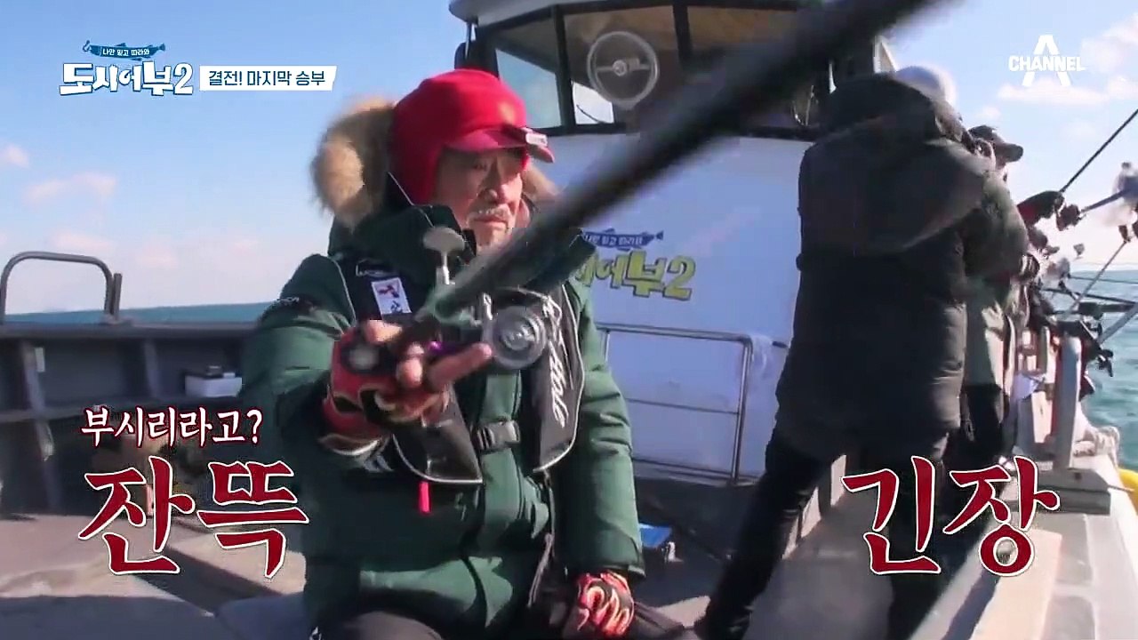 ※본격 진흙탕 승부※ 덕화 vs 태곤, 덕화의 훼방은 과연 성공?