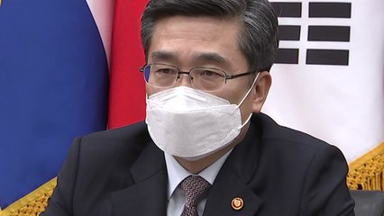 서욱 장관 "군 의료진이 가장 먼저 백신 맞게 될 듯" / YTN