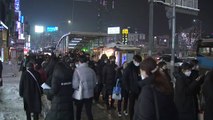 [날씨] 밤사이 태풍급 강풍...내일 서울 -12℃ 강추위 기승 / YTN