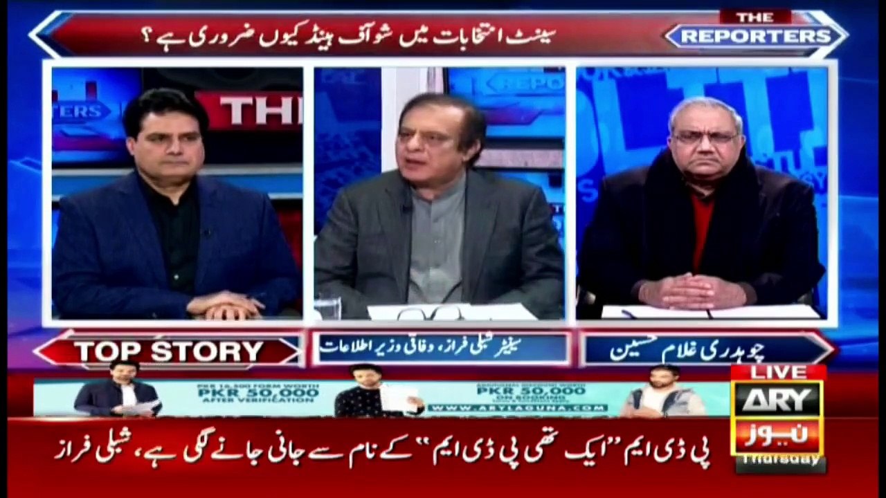 PMLN MPA'S is in touch with govt, Shibli Faraz