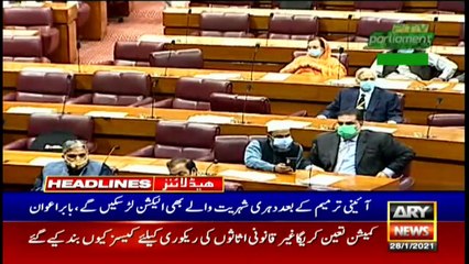 ARY News Headlines | 9 PM | 28 January 2021