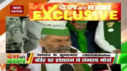 Farmers Union Leader Rakesh Tikait Exclusive on News Nation