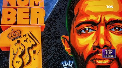 توب تريندينج |  "محمد فاروق".. رسام مصري يبدع في بورتريه الشهيد "أحمد المنسي"