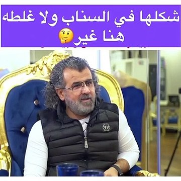 جود عزيز تصدم جمهورها في أول ظهور لها بدون فلتر بملامح مختلفة تماماً