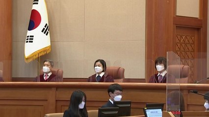 헌재 "공수처법 합헌...권력분립·평등권 침해 안 해" / YTN