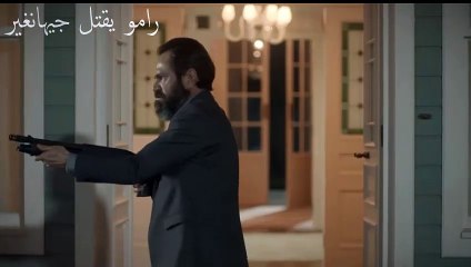 موسيقى حزينة