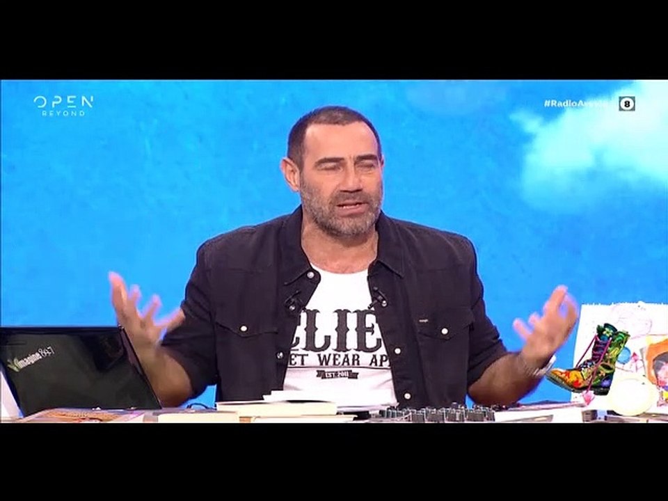 Ράδιο Αρβύλα: Διεθνή επιτυχία για την τηλεοπτική παρέα - Σε τρελά κέφια ο Κανάκης