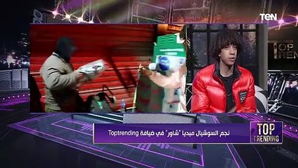 "سرق البطاطين من البيت ووزعها".. حكاية طريفة عملها اليوتيوبر عمر شاور لما حب يعمل حملة توزيع بطاطين