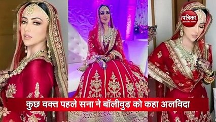 Sana Khan 'Heartbroken' Over 'Negative' Videos Being Circulated About Her Past