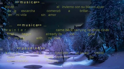 Tango KARAOKE Invierno (Cadicamo - Pettorossi)