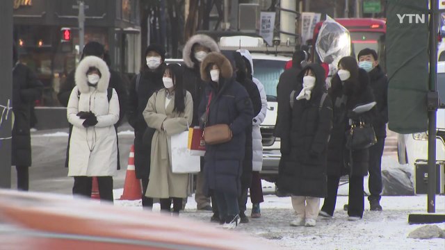 [날씨] 오늘 반짝 한파에 강풍까지...출근길 '초비상' / YTN