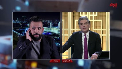 تأخر مستحقات الأطباء وحديث مع ممثل أطباء الأسنان ليث أسود