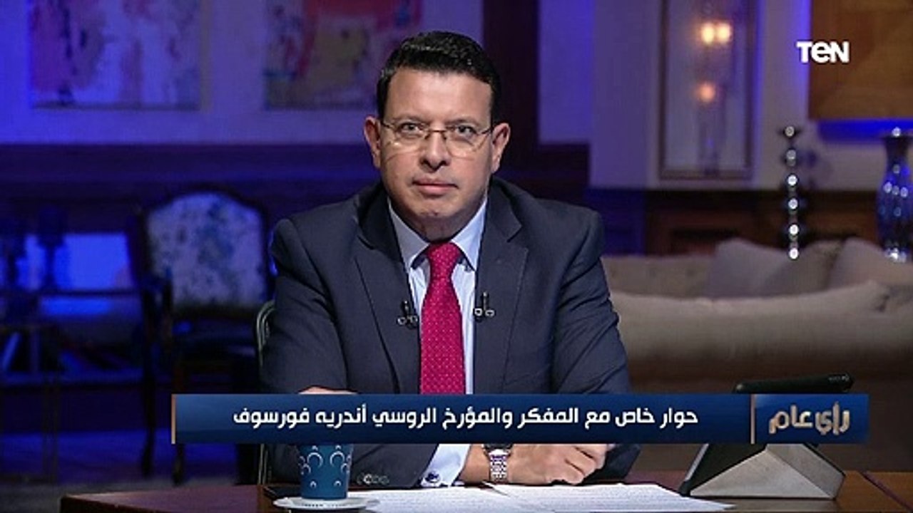 المؤرخ  أندريه فور سوف أكبر مشكلة تقلق أمريكا هي روسيا وليست الصين لأنها قادرة على ضرب العمق الأمريكي