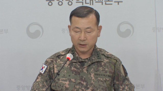 백신 수송지원본부, 백신 이송 최종 점검·무장 경계 역할 / YTN