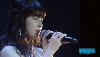 Kitagawa Rio 2020 Birthday Event 1