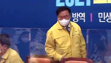 [자막뉴스] 조수진, '후궁 발언' 하루 만에 사과했지만 결국... / YTN