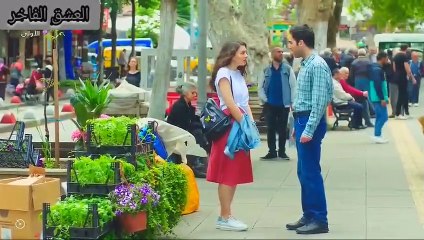 مسلسل العشق الفاخر مدبلج عربي الحلقه 1
