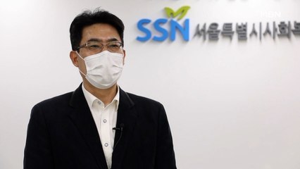 청호나이스, 서울 소외계층 청소년에게 마스크 전용 크림 기부