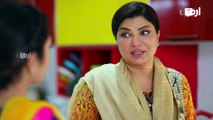 Kesi Ye Paheli  - Episode 14 | Urdu 1 Dramas | Sohai Ali Abro, Azfar Rehman, Sana Askari