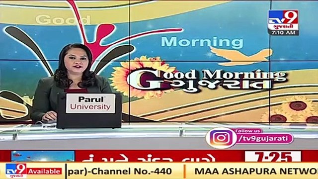 Bhavnagar sees sharp decline in Covid-19 cases _ TV9News