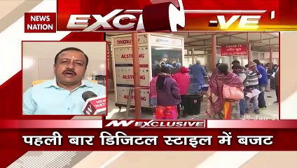 Budget 2021: बजट में हेल्थ सेक्टर लिए है खास तोहफा, देखें रिपोर्ट