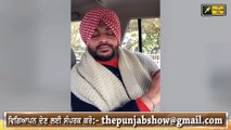 ਦੀਪ ਸਿੱਧੂ 'ਤੇ ਭੜਕੇ Ravneet Bittu very angry on Deep Sidhu who unfurled flag on Red Fort