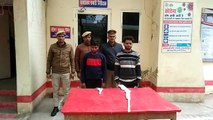 शाहजहांपुर: अवैध तमंचा के साथ दो आरोपी गिरफ्तार भेजा जेल