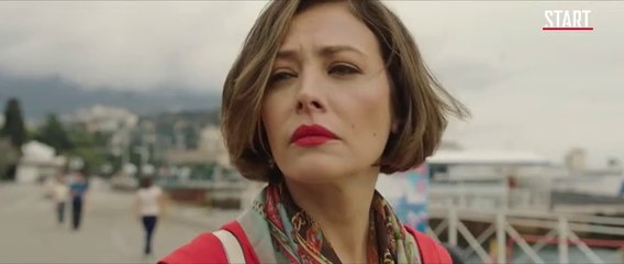 Молодое вино - 2 серия