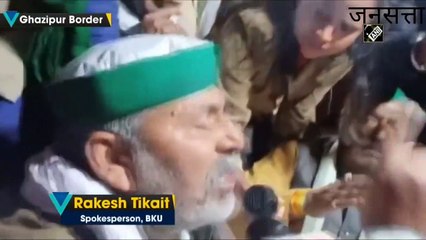 Ghazipur Border:राकेश टिकैत के आंसुओं ने बदला खत्‍म हो रहे आंदोलन का माहौल,किसान धरना स्थल पर पहुंचे