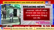 Gujarat_ Process of renewing temporary license halted _ TV9News