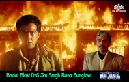 Badal Blast DIG Jai Singh Rana Bunglow | Badal (2000) | Bobby Deol | Amrish Puri | Ashutosh Rana | Bollywood Emotional Scene | Part 31