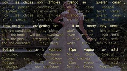 Tango KARAOKE La Copla Porteña (Francisco Canaro)