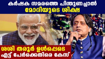 ഫാസിസ്റ്റ് മോദിക്ക് ഹാലിളകിയാല്‍ ഇതിനപ്പുറം ചെയ്യും