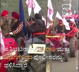 Delhi Cops Forced To Jump Off Wall To Escape Farmers At Red Fort