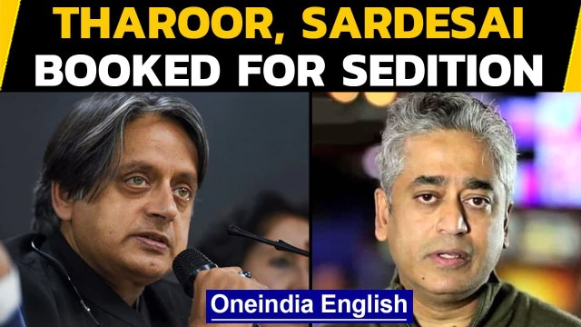 Tharoor, Sardesai, others booked for sedition, fanning violence | Oneindia News
