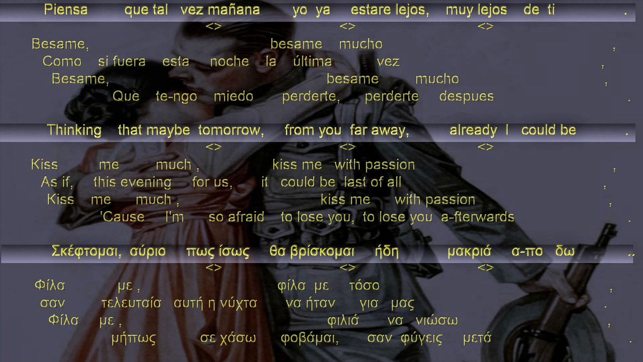 KARAOKE Tango Version Besame mucho