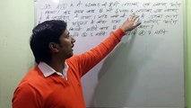 Partnership maths basic concept | साझा | Part - 3 | R.S.Aggarwal maths | नवीन अंकगणित | Partnership shirt tricks | By Aman sir