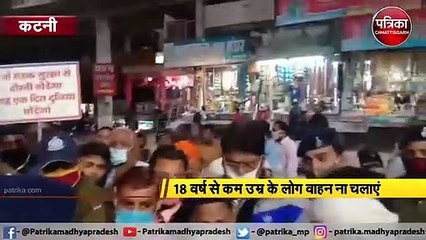 यातायात जागरूकता को लेकर निकाली गई रैली