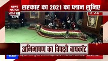 Watch President Kovind addressing a joint sitting of both Houses