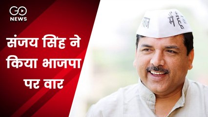 संजय सिंह बोले, सरकार किसान आंदोलन को बदनाम करने की साज़िश कर रही है