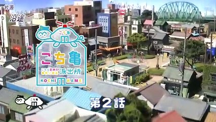 日劇-烏龍派出所02