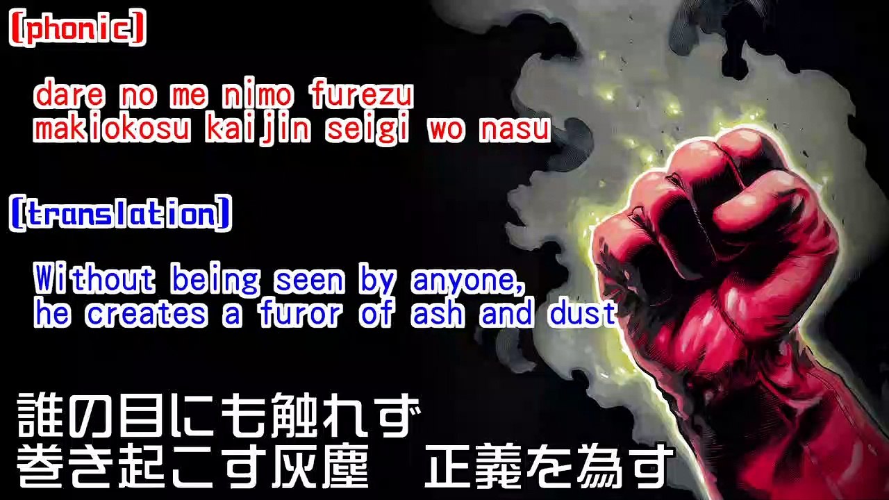 【ワンパンマン】ONE PUNCH-MAN FOREVER (ver.2016) -Vocals by KANIPAN.(かにぱん。)