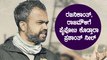 KGF 2 ರಿಲೀಸ್ ಬಗ್ಗೆ ಪೋಸ್ಟ್ ಮಾಡಿದ ಪ್ರಶಾಂತ್ ನೀಲ್ | Filmibeat Kannada