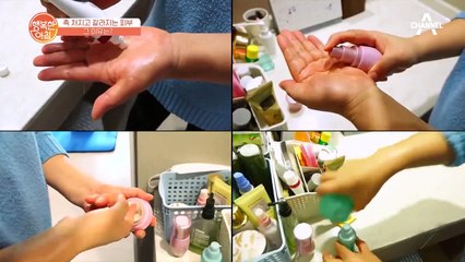 나이가 들수록 처지는 듯한 피부, 최대 원인은 [이것]!